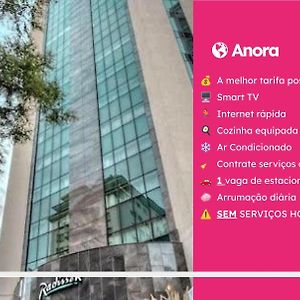 Rof - Imperial Hall Oscar Freire By Anora Spaces